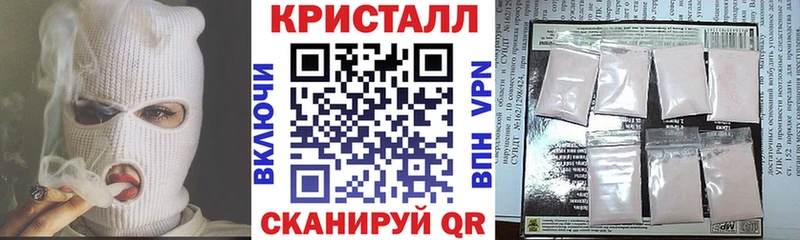 Купить закладки  Унеча  Amphetamine Розовый 