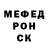 Amphetamine VHQ Unkraz