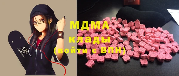 mdpv Карпинск