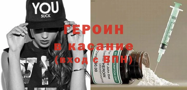 дистиллят марихуана Карталы