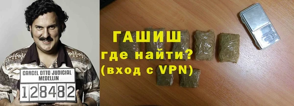 дистиллят марихуана Карталы