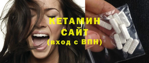 дистиллят марихуана Карталы