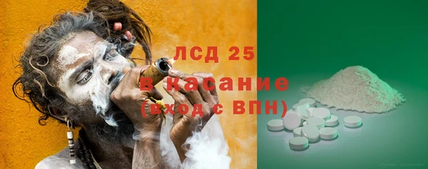 мет Касимов