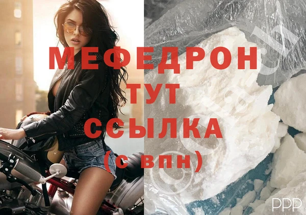 дистиллят марихуана Карталы