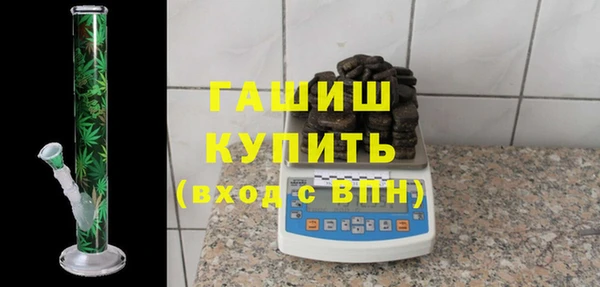 дистиллят марихуана Карталы