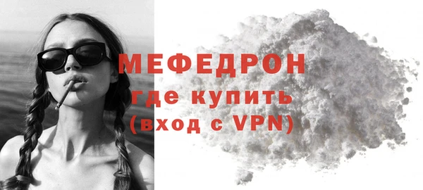дистиллят марихуана Карталы