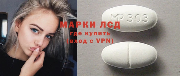мет Касимов