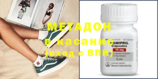 мет Касимов