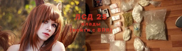 дистиллят марихуана Карталы