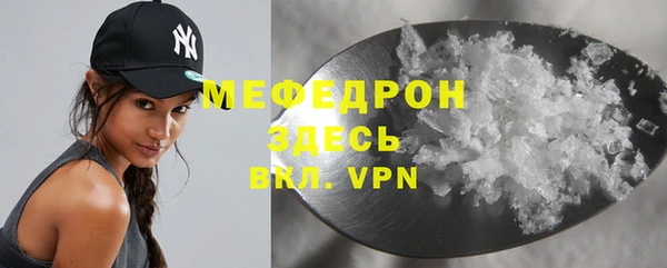 mdpv Карпинск