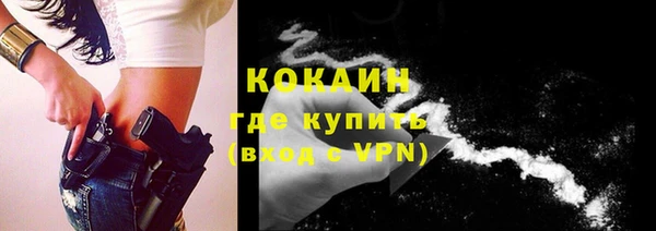 mdpv Карпинск