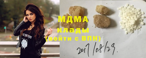 мет Касимов