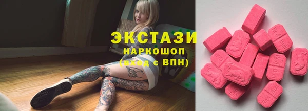 мет Касимов