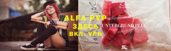 mdpv Карпинск