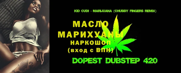 mdpv Карпинск