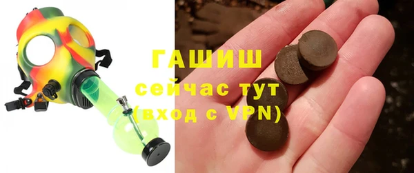 mdpv Карпинск