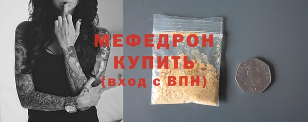 mdpv Карпинск