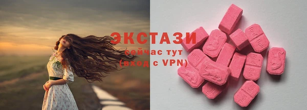 мет Касимов