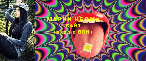 дистиллят марихуана Карталы