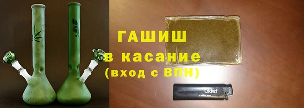 дистиллят марихуана Карталы