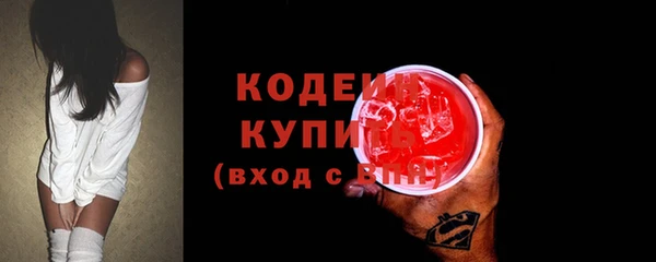 дистиллят марихуана Карталы
