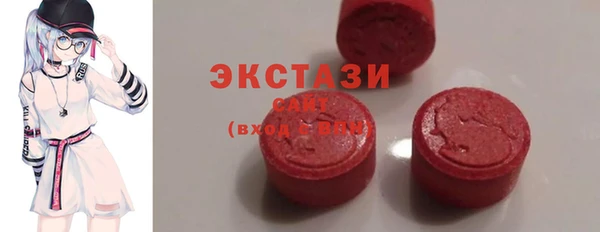 mdpv Карпинск