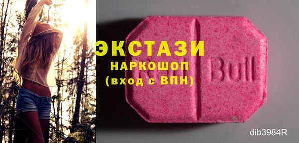 мет Касимов