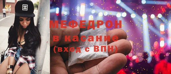 мет Касимов