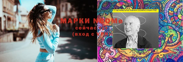 mdpv Карпинск