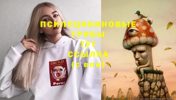дистиллят марихуана Карталы