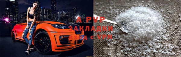 mdpv Карпинск