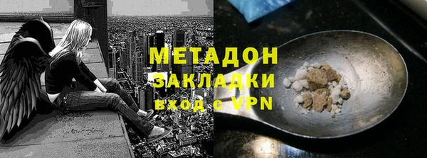 мет Касимов