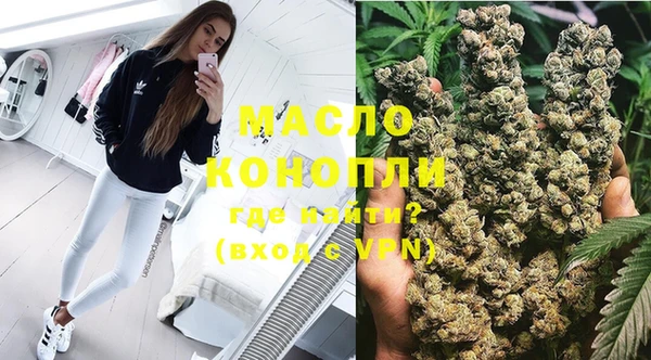 mdpv Карпинск
