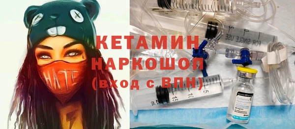 мет Касимов