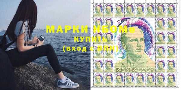 mdpv Карпинск