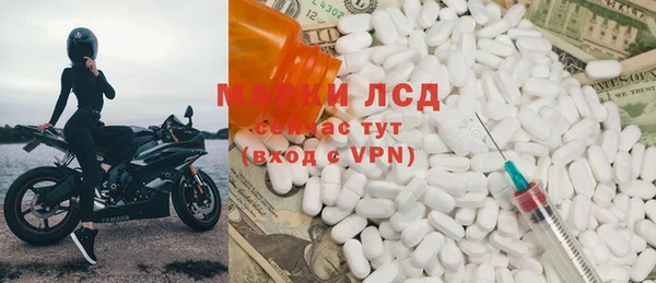 мет Касимов