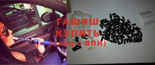 mdpv Карпинск