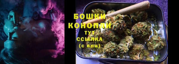 дистиллят марихуана Карталы