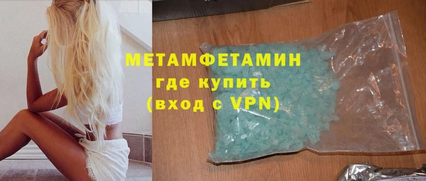 дистиллят марихуана Карталы
