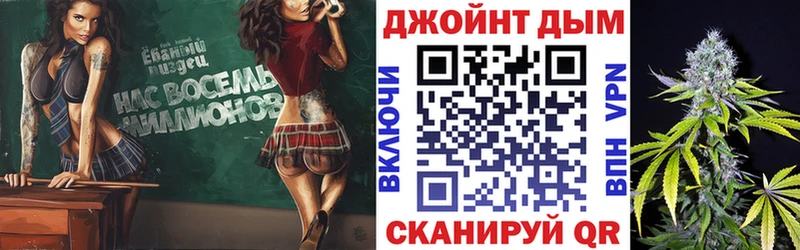 Купить  Унеча  МАРИХУАНА MAZAR 